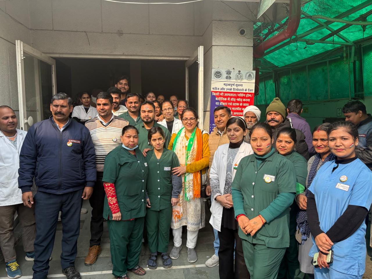 🇮🇳 Happy Republic Day 🇮🇳 from Saksham Community